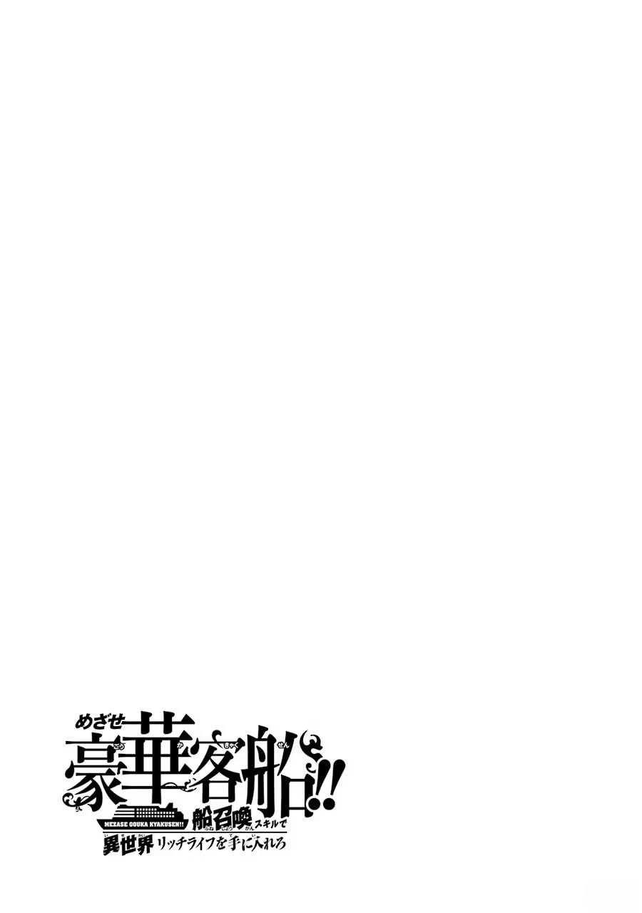 第1话41