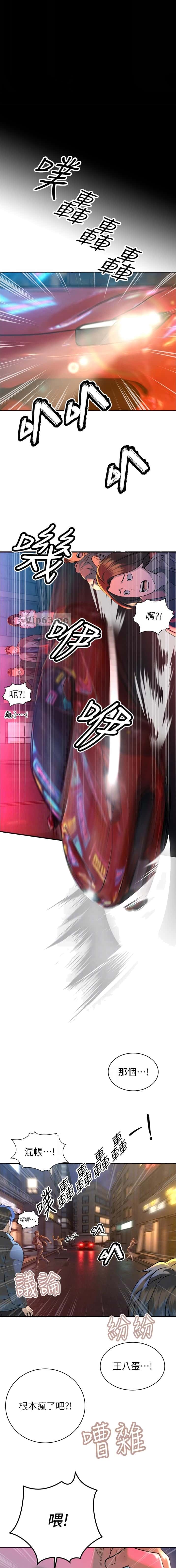 第58话0