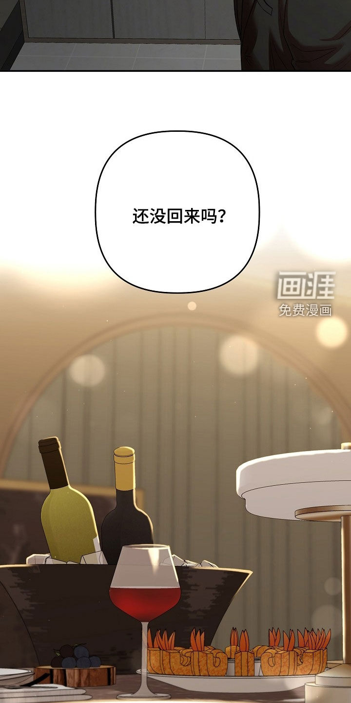 第72话12