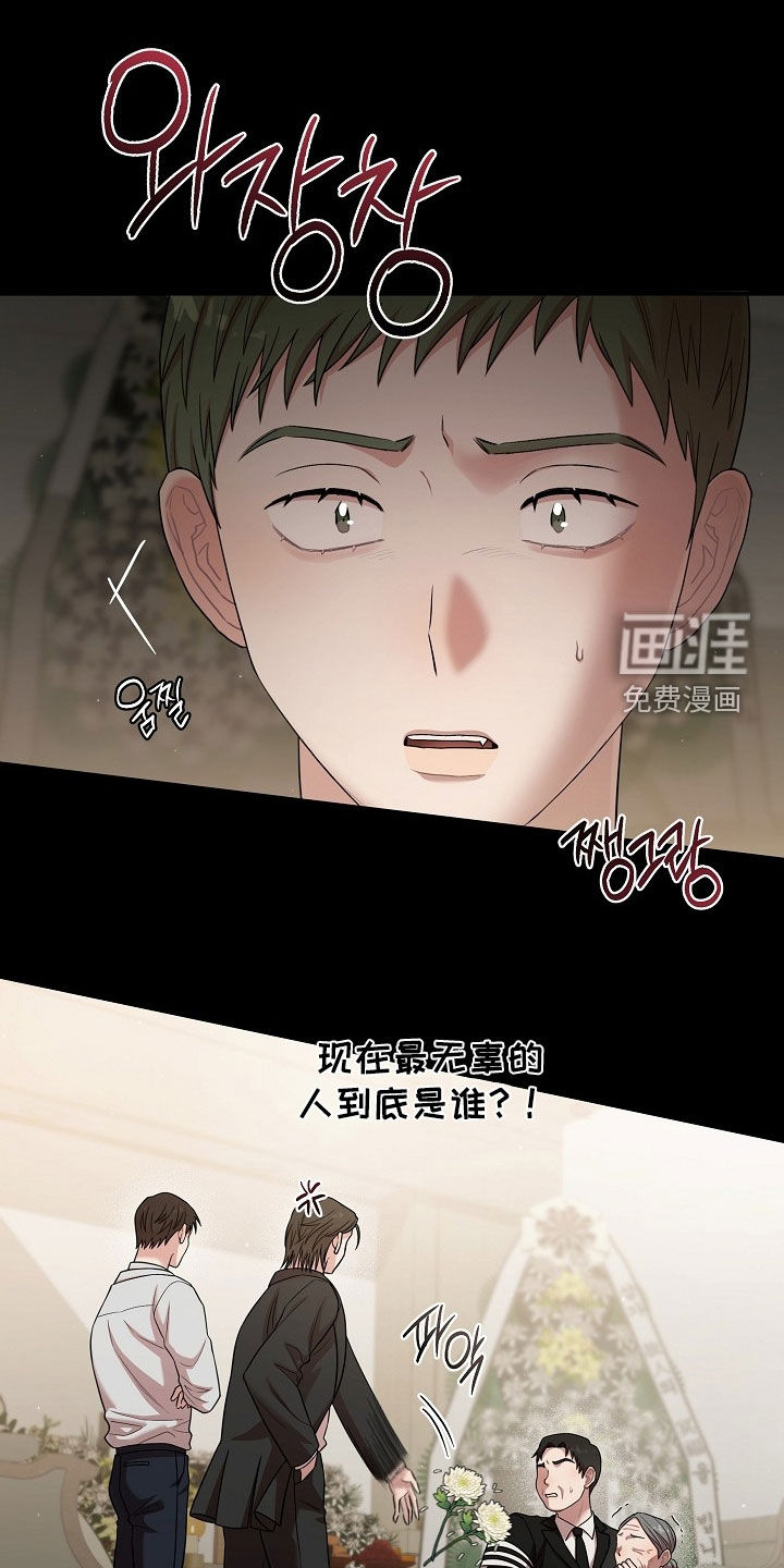 第72话0