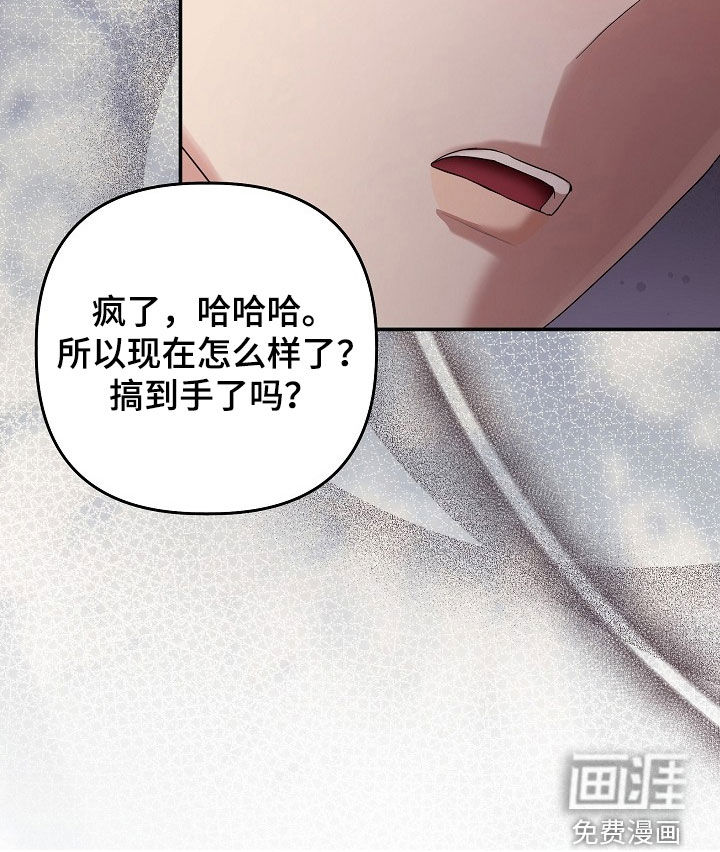 第72话36