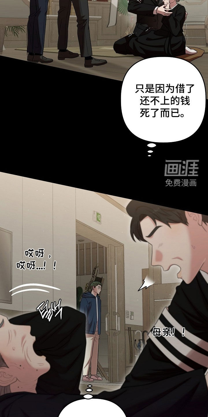 第72话1