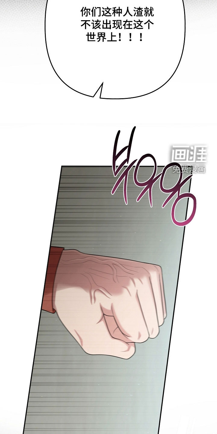 第71话24