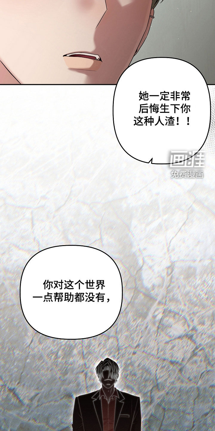 第71话22