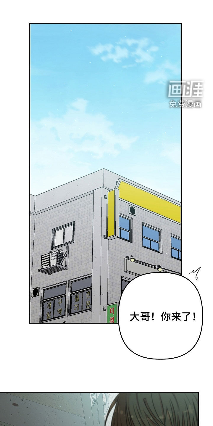 第71话0