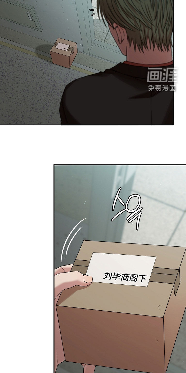第71话1