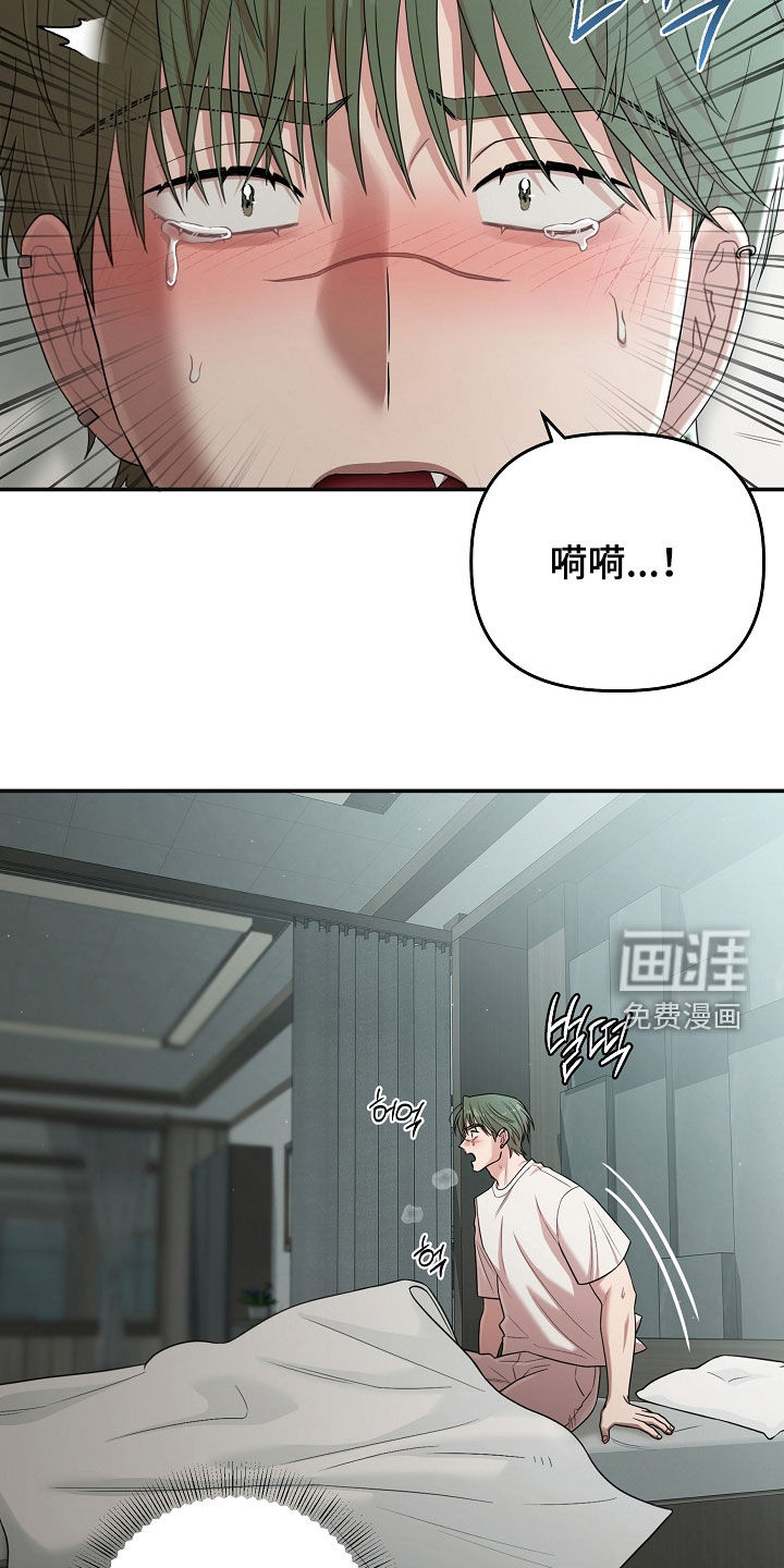 第70话24