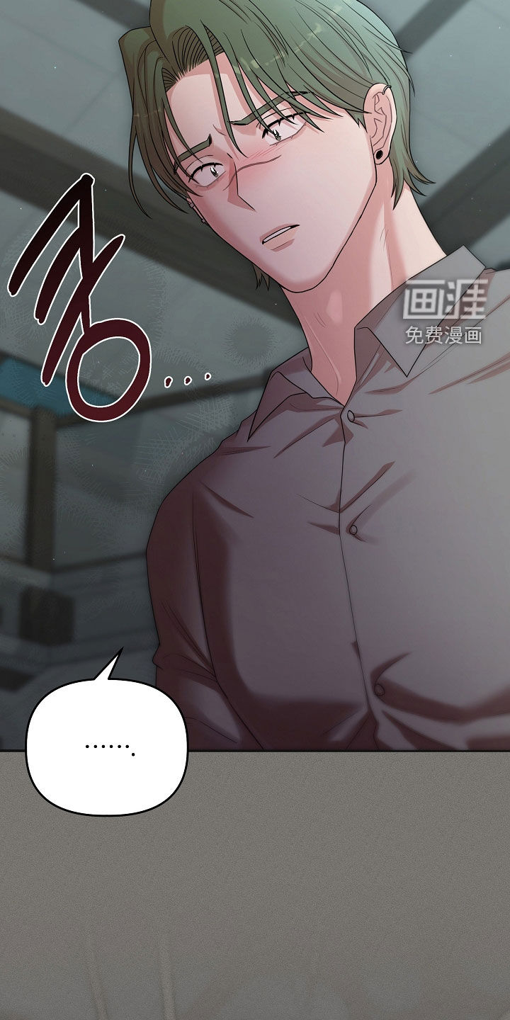 第70话11