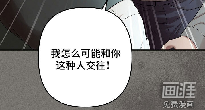 第70话18