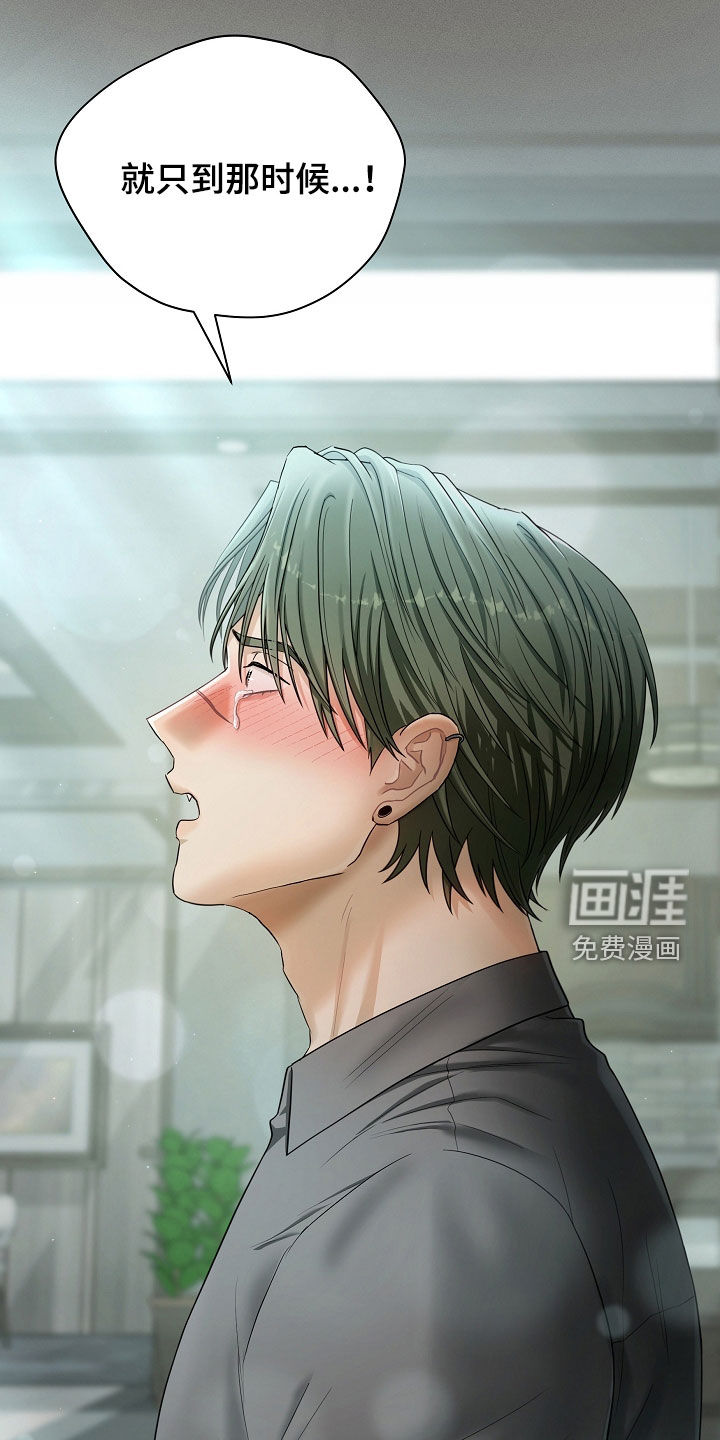第70话22