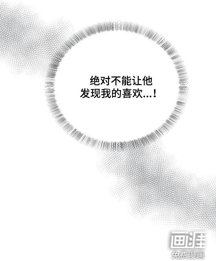 第70话36