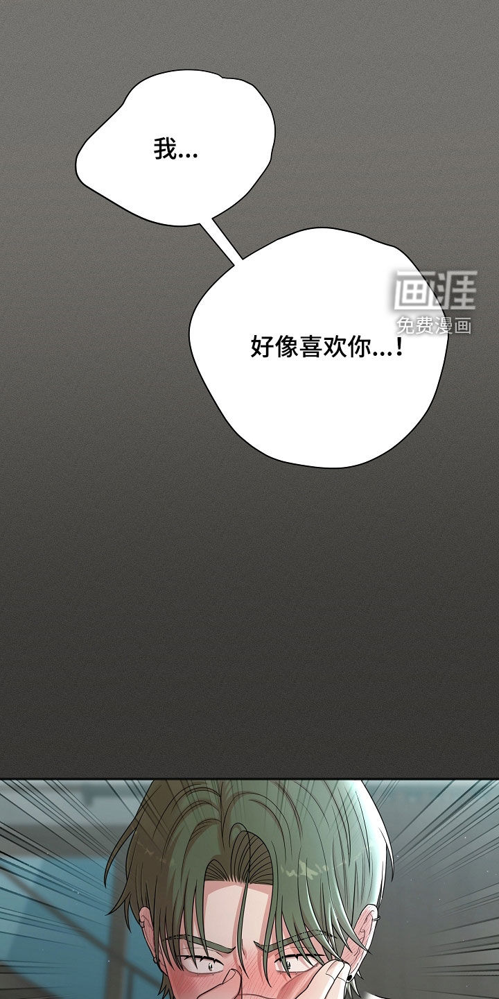 第70话0