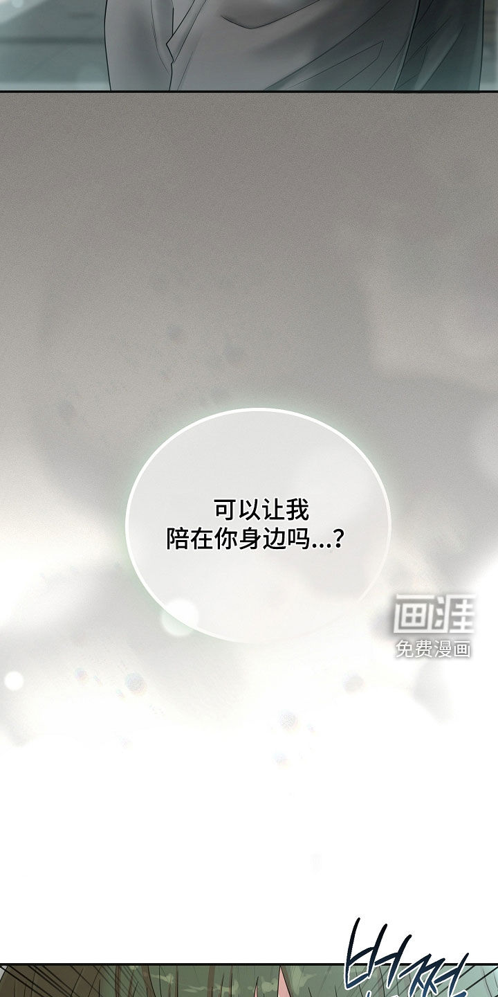 第70话23