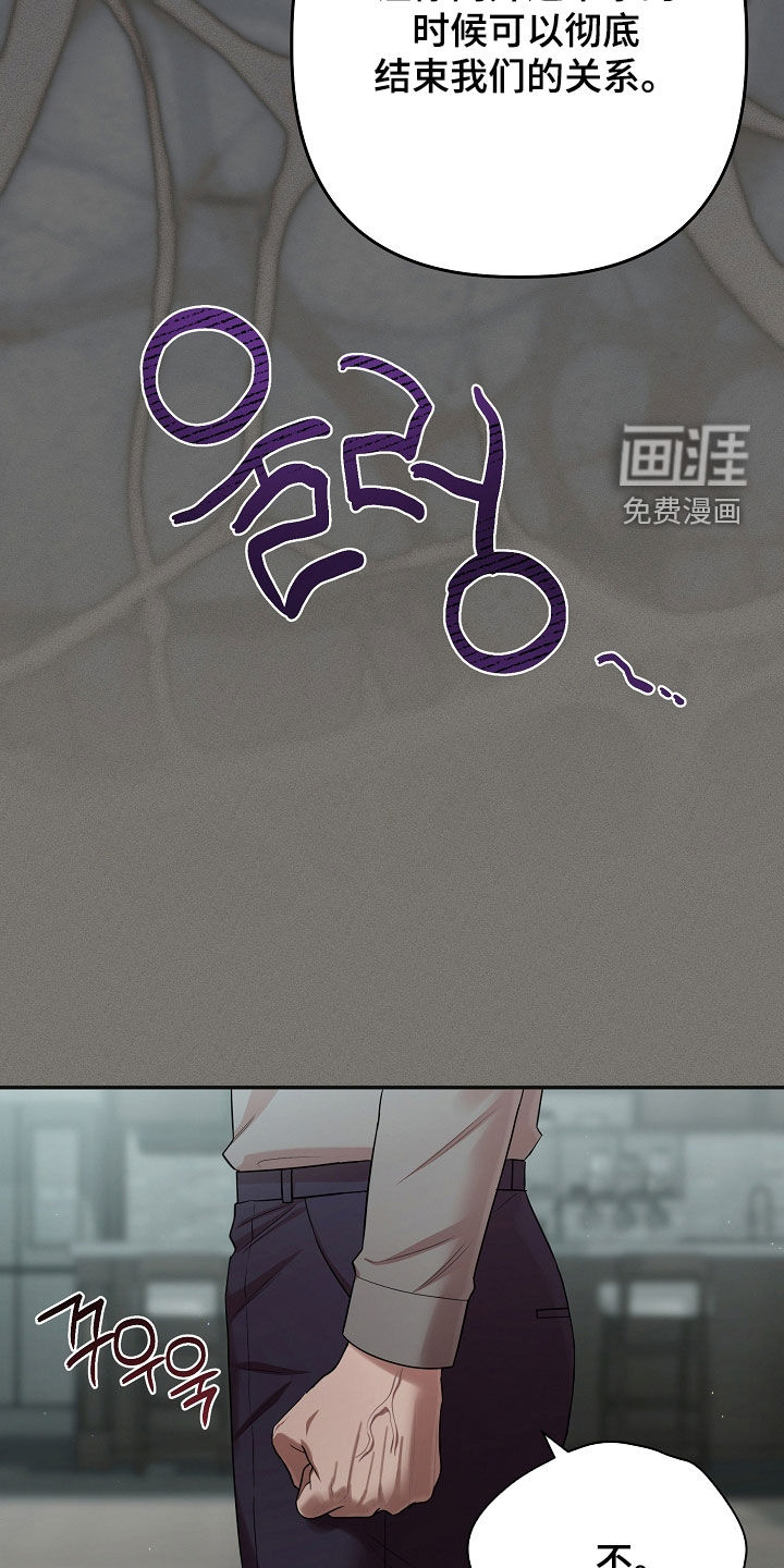 第70话15