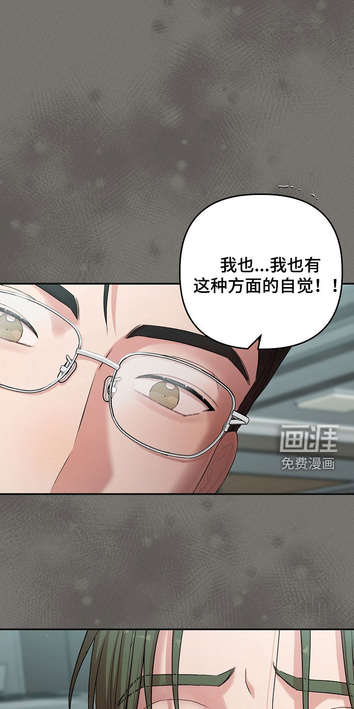 第70话19
