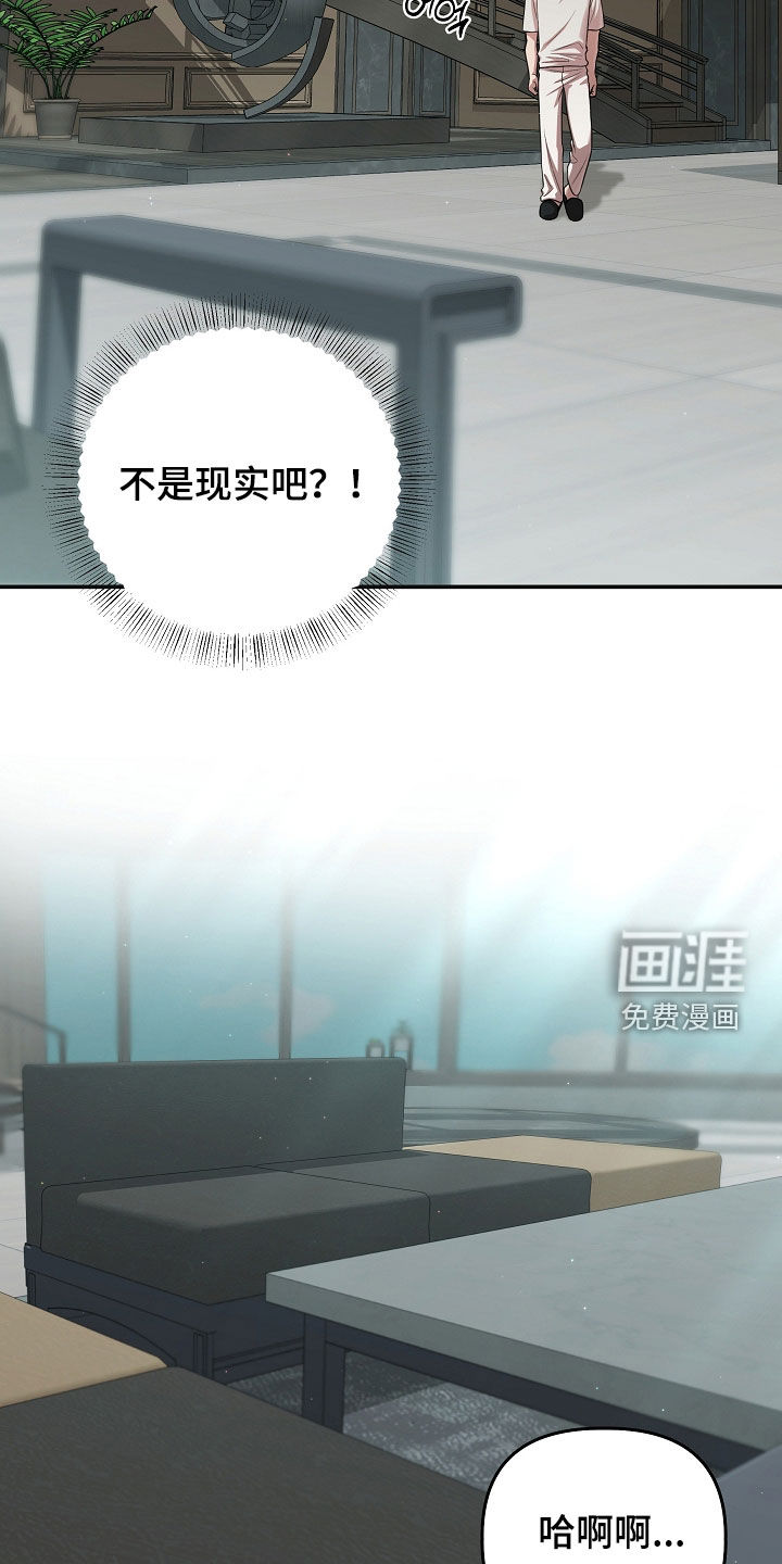 第70话26