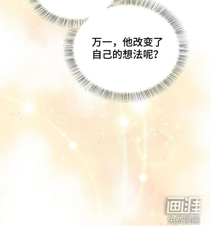 第69话31