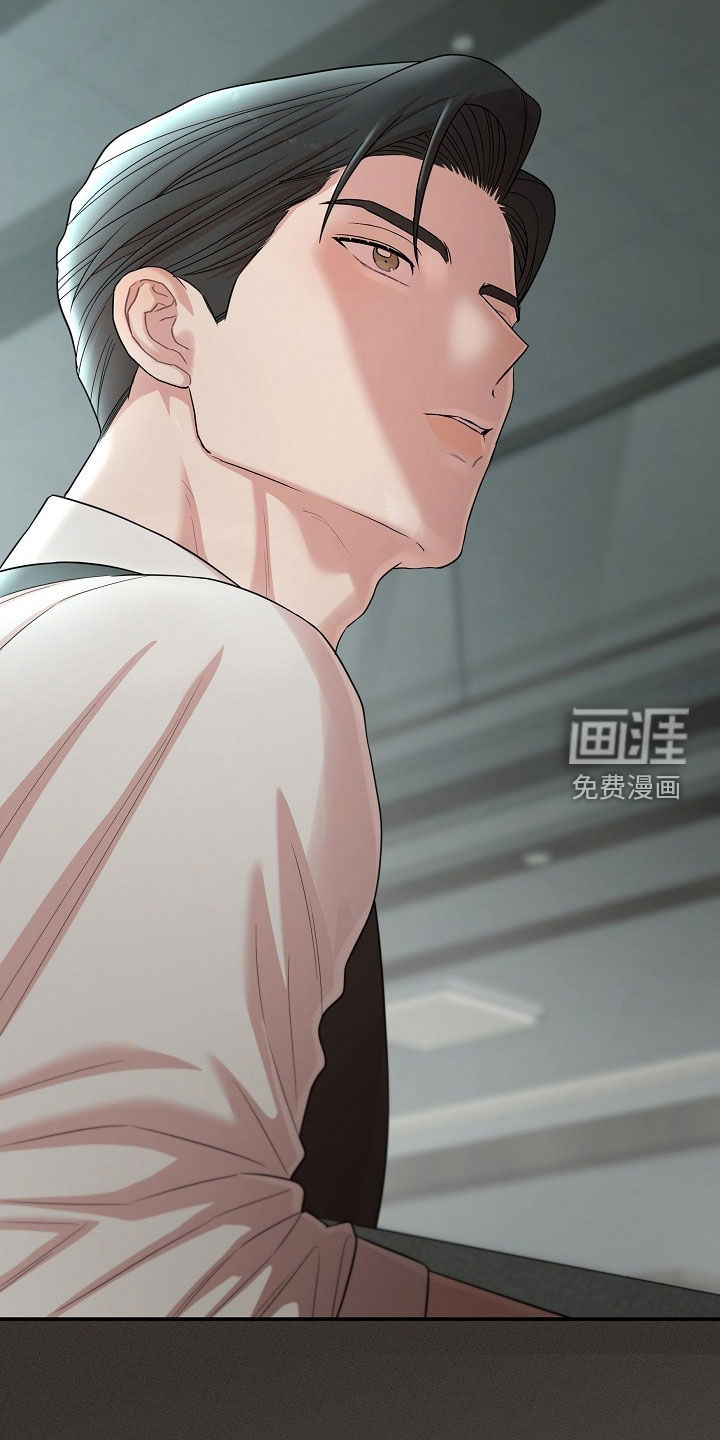 第69话39