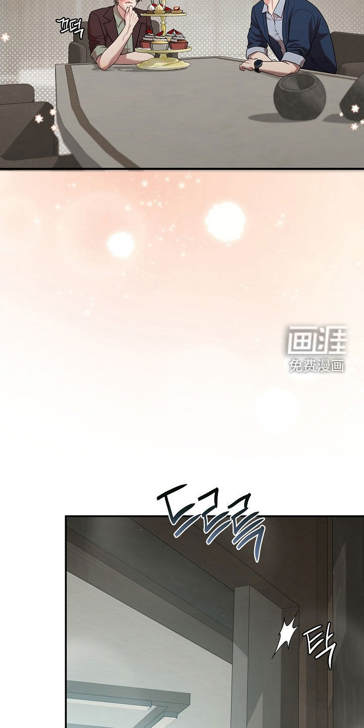 第69话10