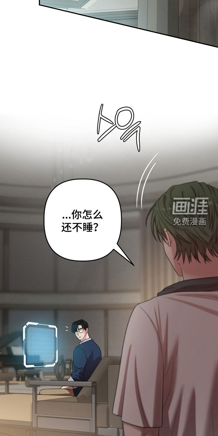 第69话11