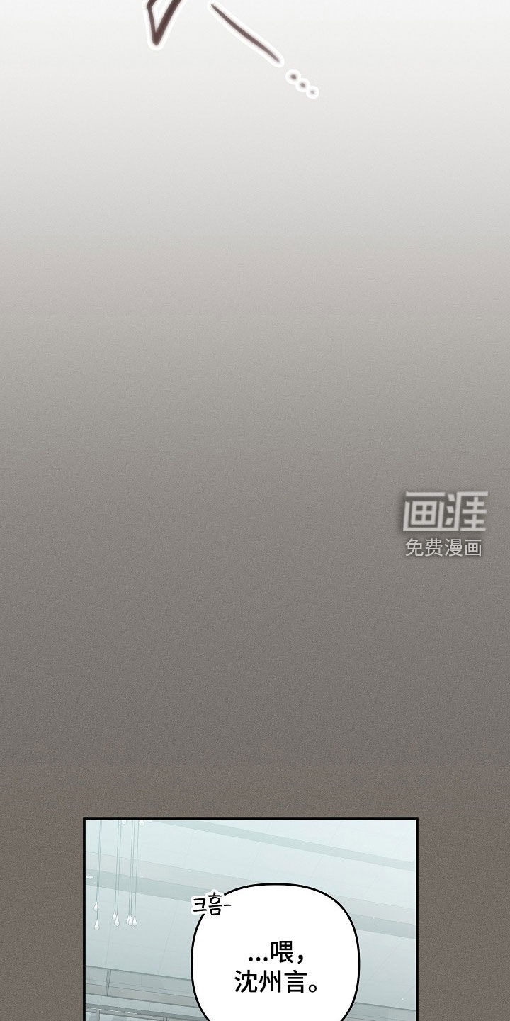 第69话35