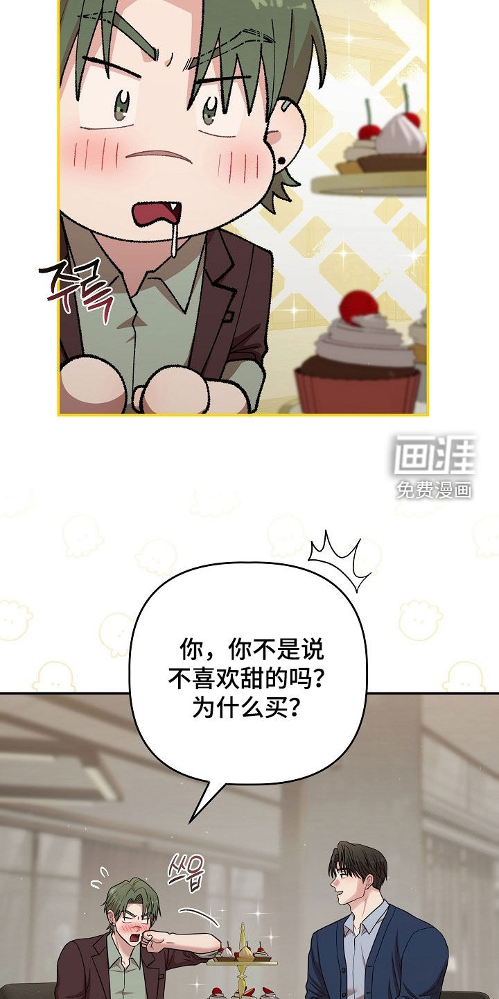 第69话5