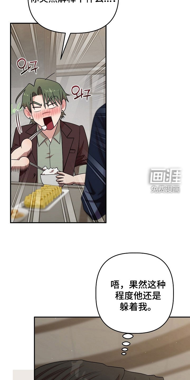 第69话1