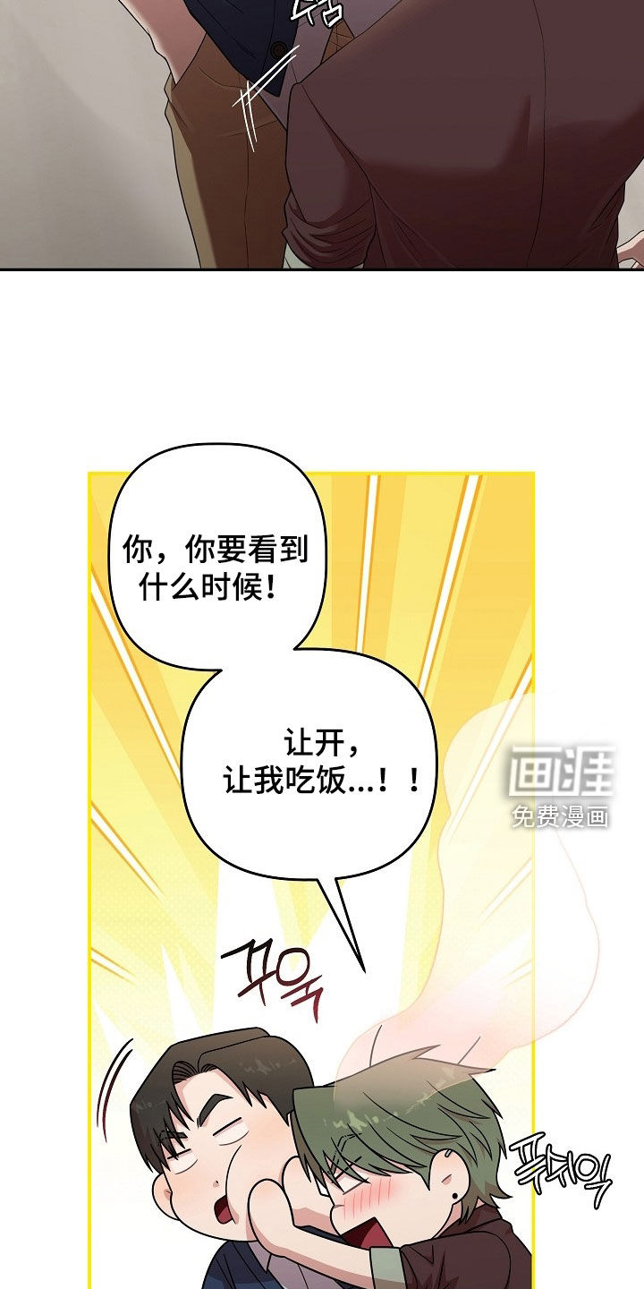 第68话22