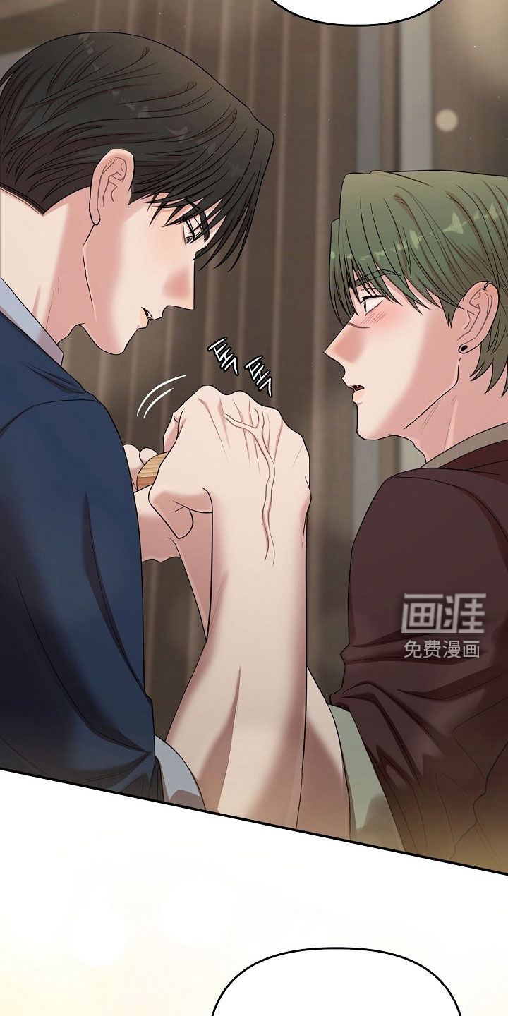 第68话35