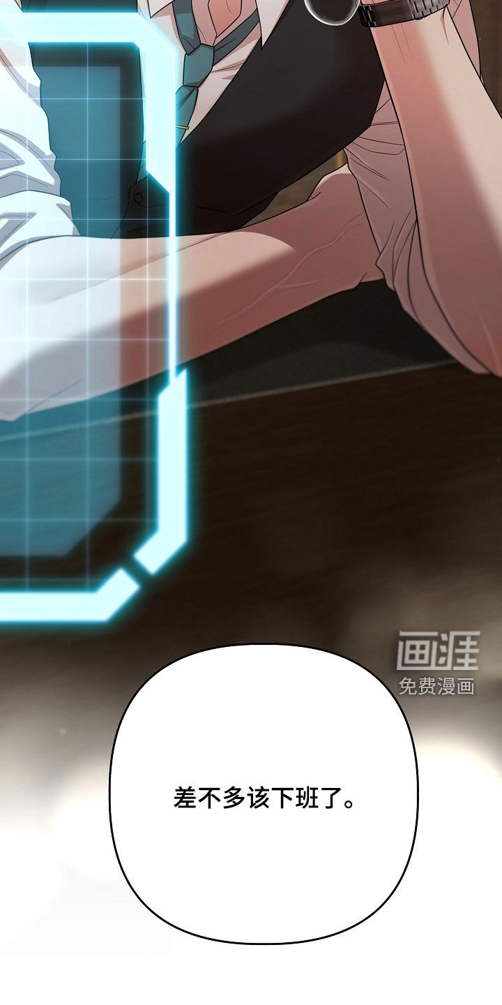 第68话11