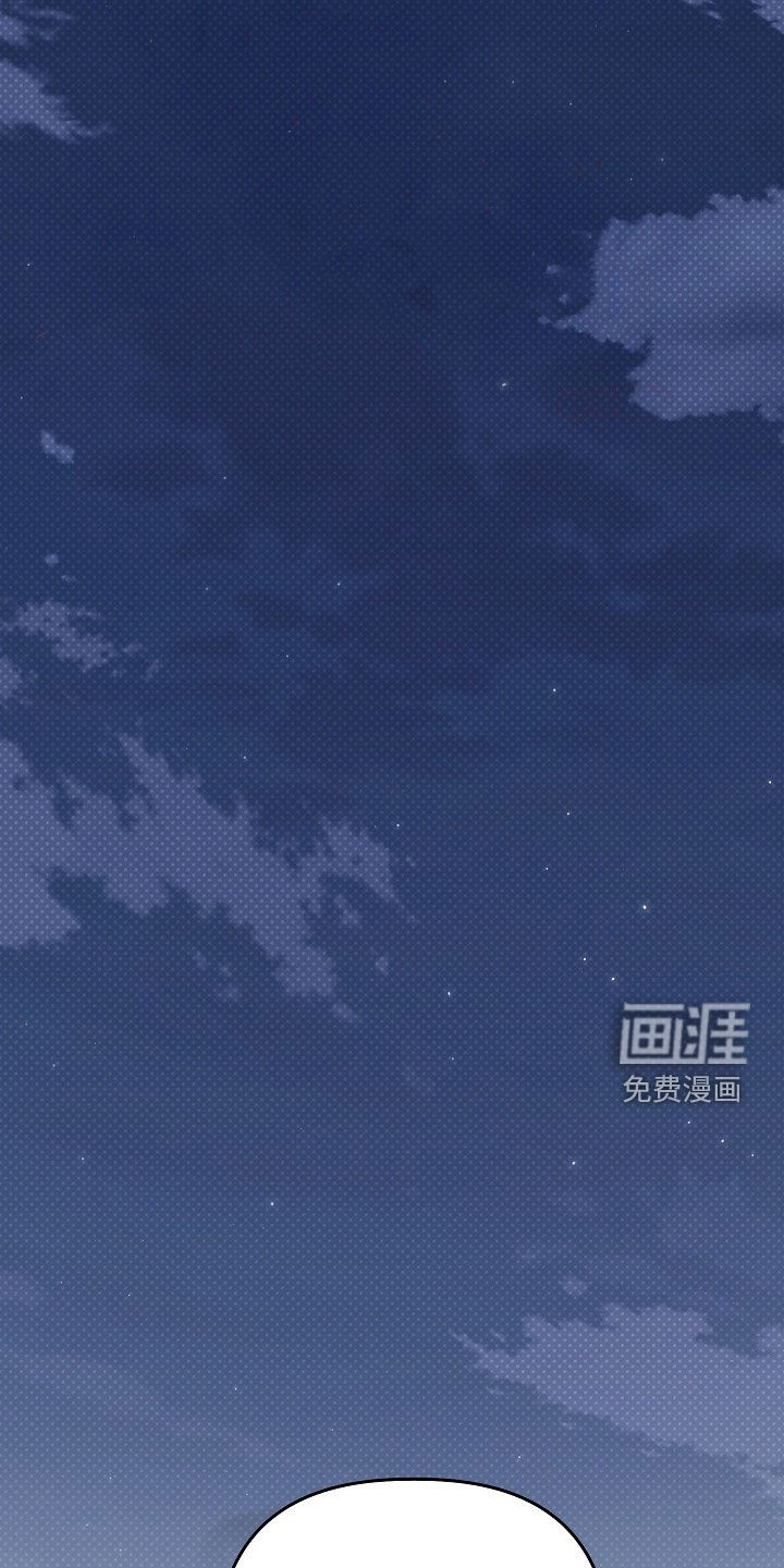 第68话13
