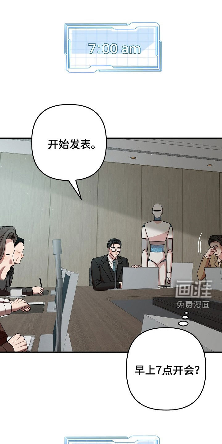 第68话1