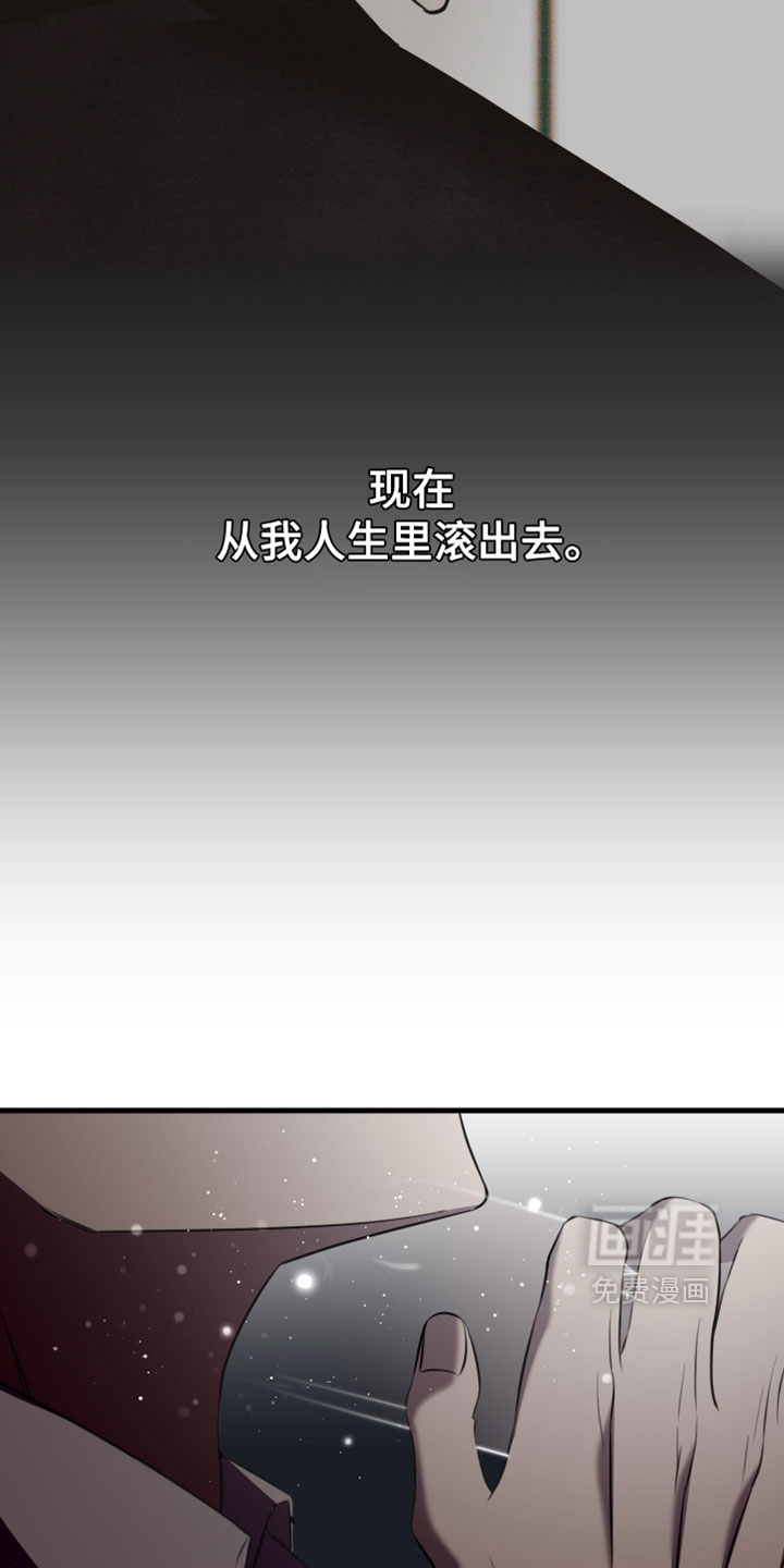 第123话27