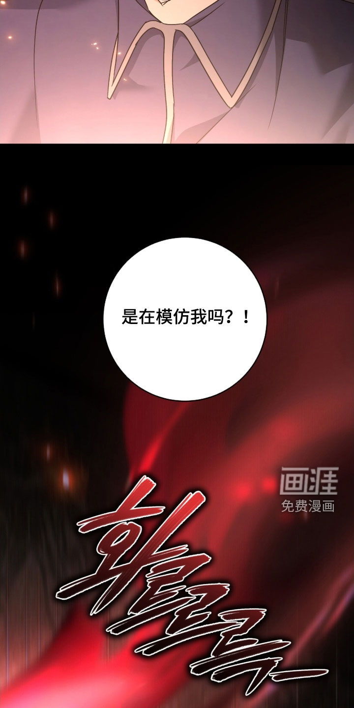 第87话1