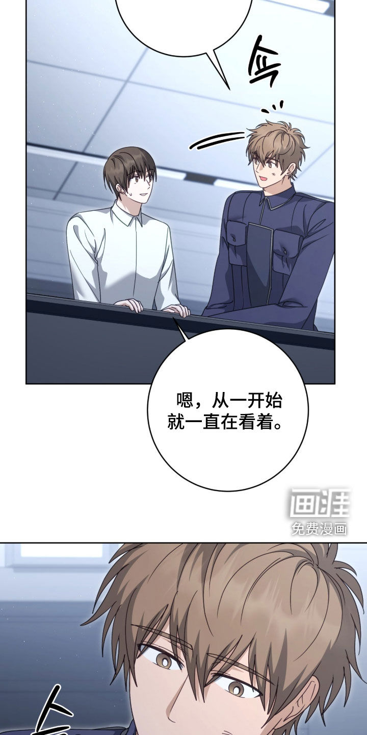 第87话10