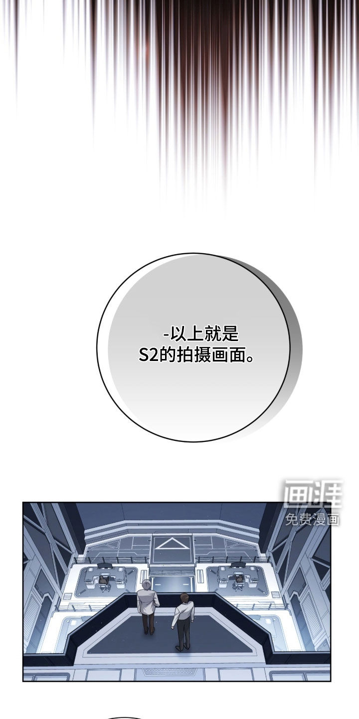 第87话3