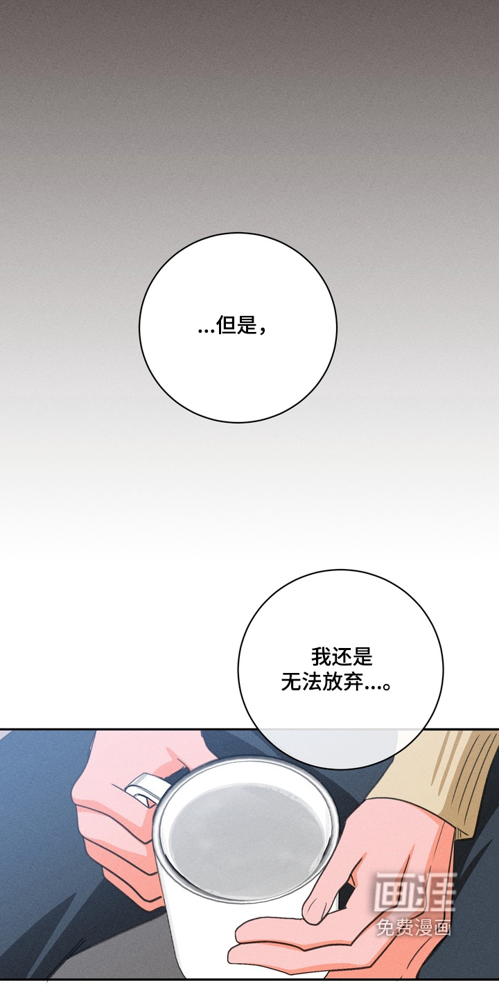 第30话11