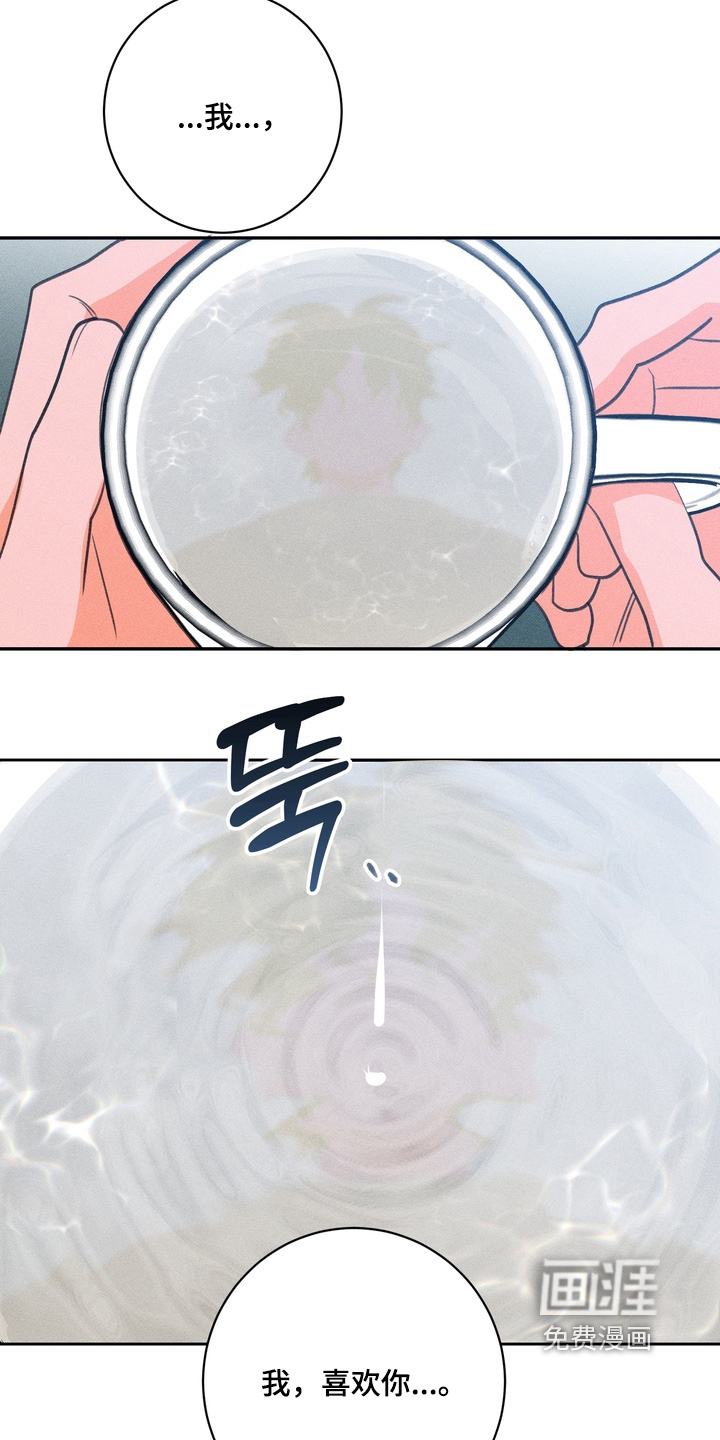 第30话15