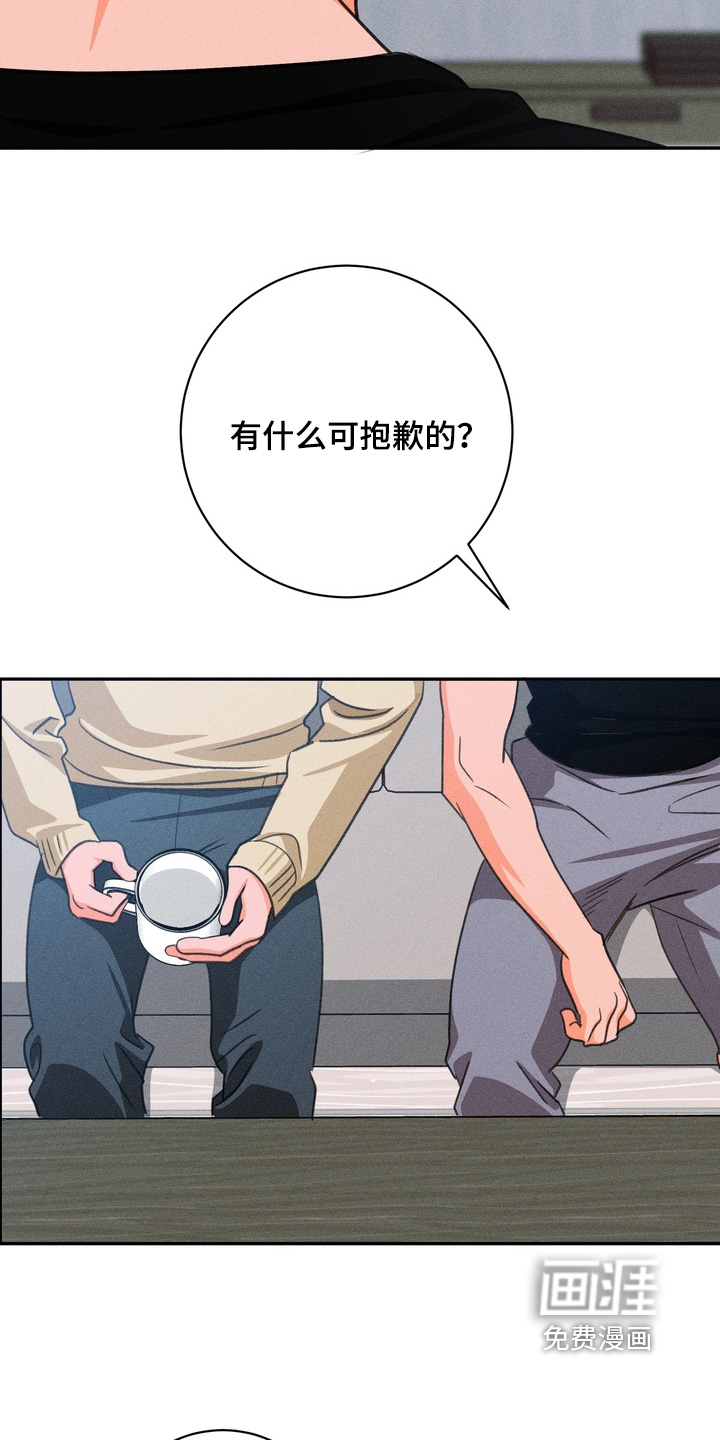 第30话14