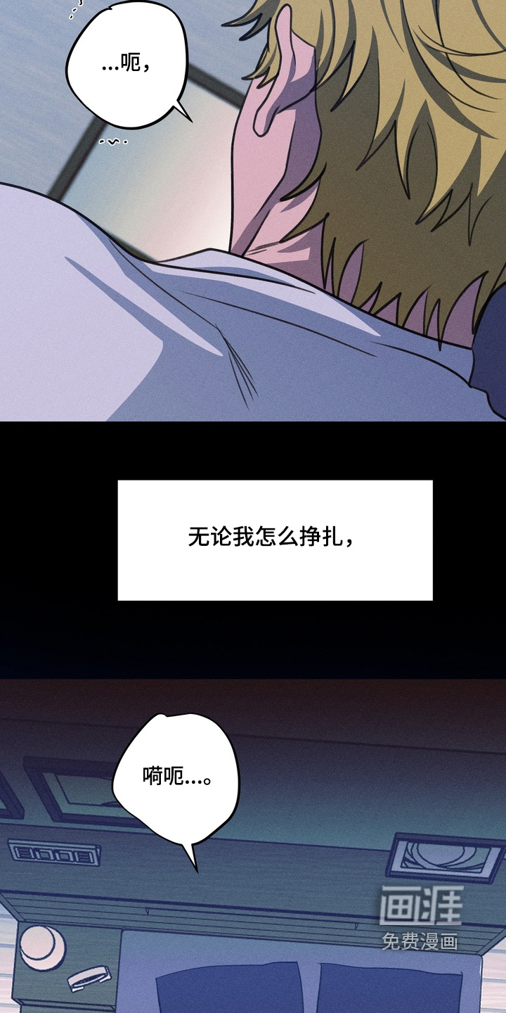 第30话9