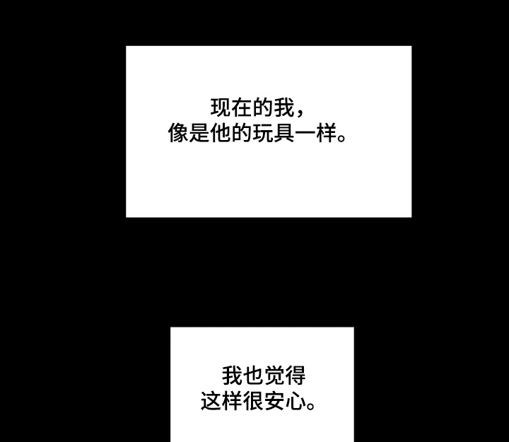 第30话0
