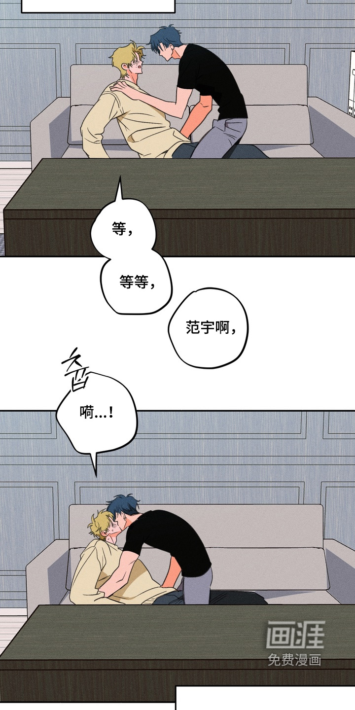 第30话22