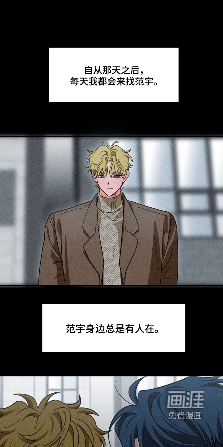 第29话0