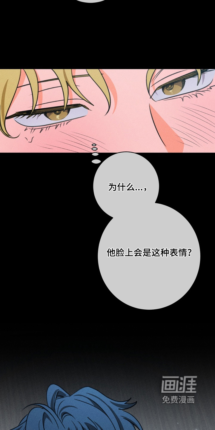 第29话23