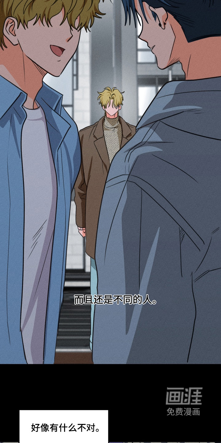 第29话1