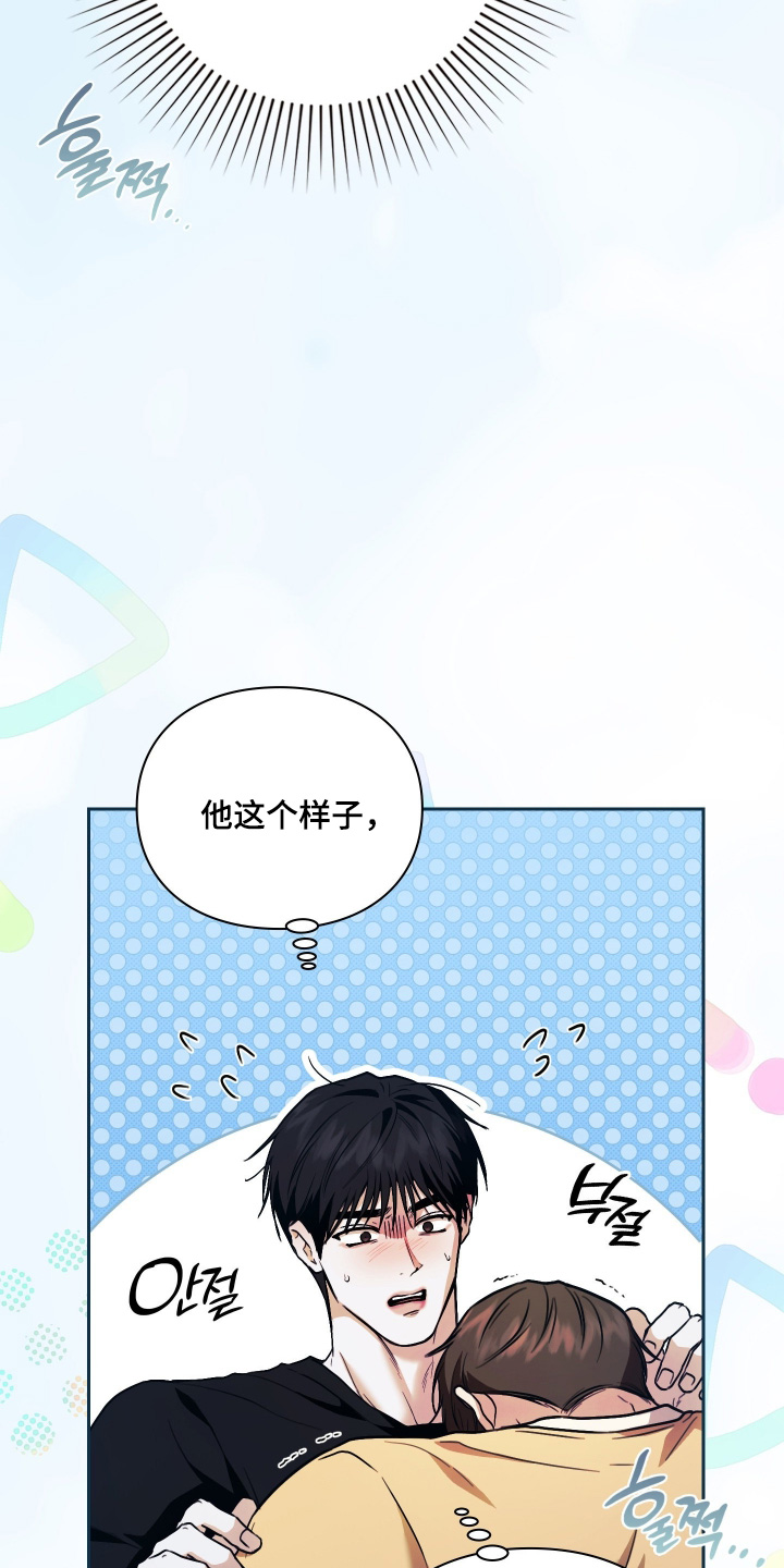 第28话4