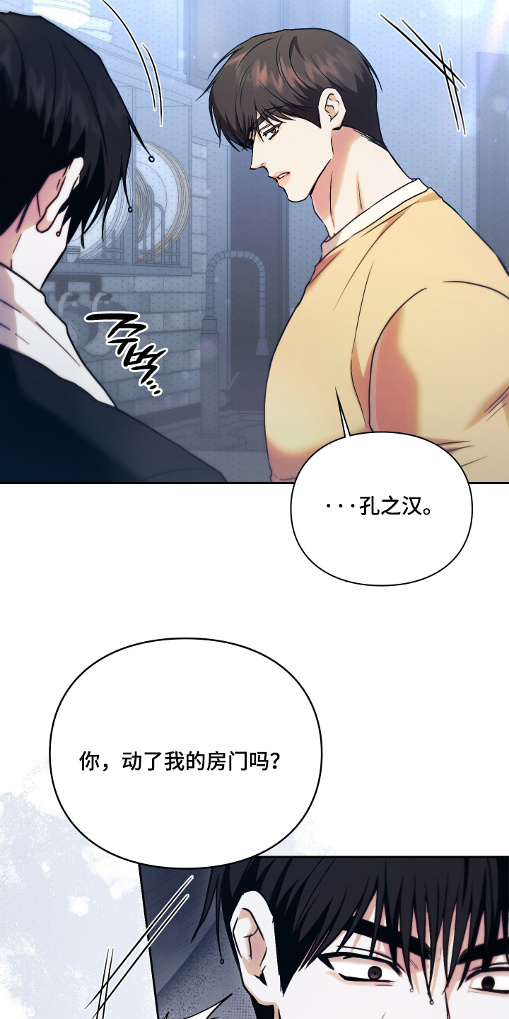 第28话21