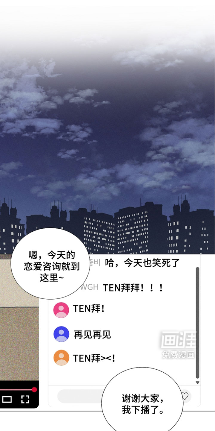 第24话0