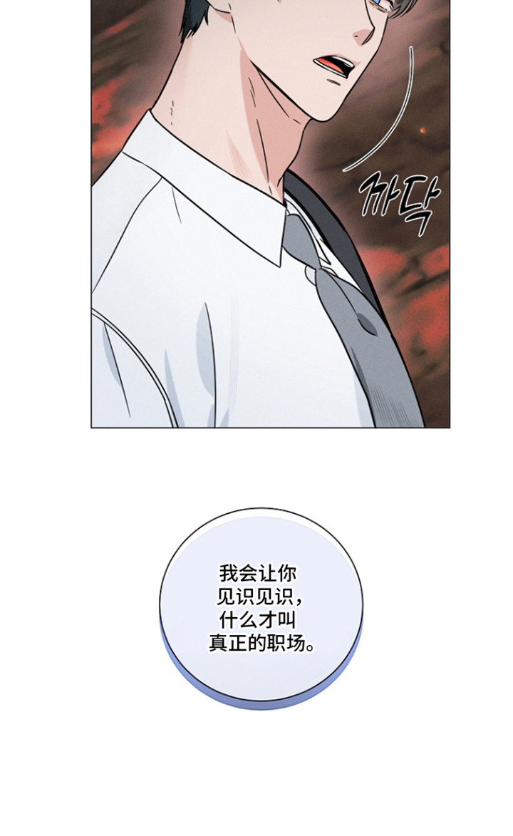 第20话21