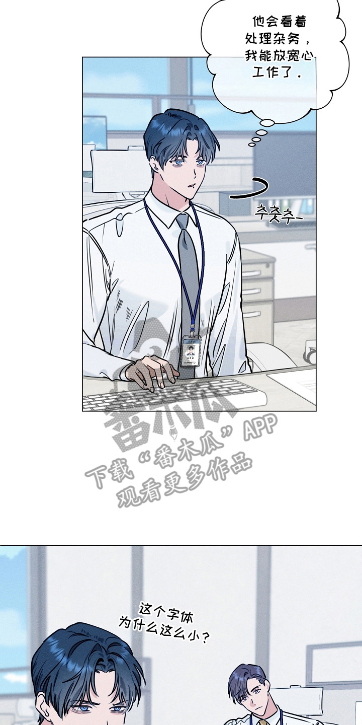 第3话19